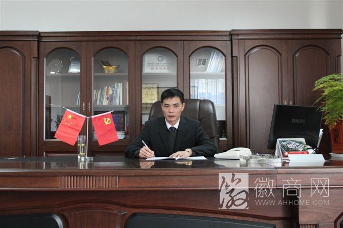卢大勇 江苏凯泰集团股份有限公司