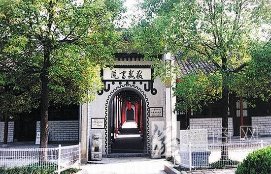 敬敷书院旧址 安徽大学红楼及敬敷书院