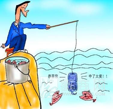 合肥教师 我是歌手 中奖短信