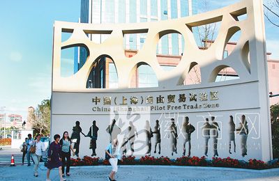 安徽 上海 外贸<a href='display.asp?id=18350' target='_blank'>企业</a>