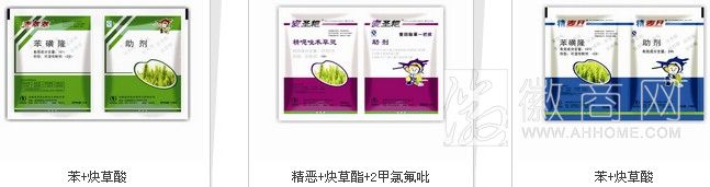 安徽省圣丹生物化工有限公司 产品展示