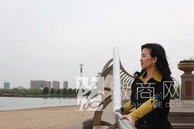 汪彤娟 合肥万国轴承有限公司 合肥万国轴承汪彤娟