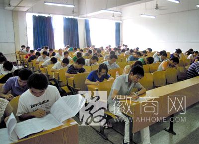 合肥高三模考 高三模考 一模