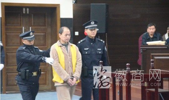 安医大二附院杀医案开庭 彩春锋