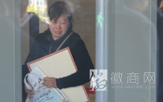 安医大二附院杀医案开庭 戴光琼的姐姐