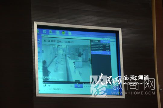 安医大二附院杀医案开庭 作案时视频