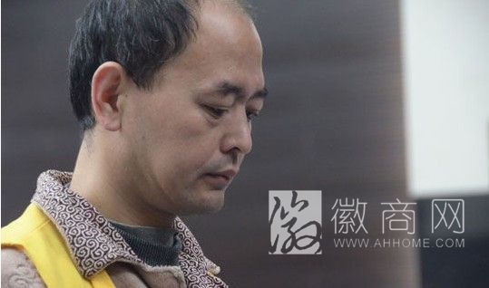 安医大二附院杀医案开庭 彩春锋庭审现场