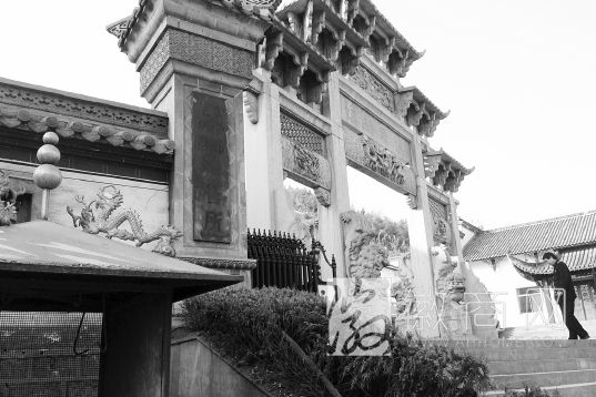 <a href='display.asp?id=12239' target='_blank'>黄山</a>市殡仪馆外形似景点 黄山市殡仪馆
