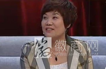 郑家翠 合肥白厦美容美发 合肥白厦郑家翠