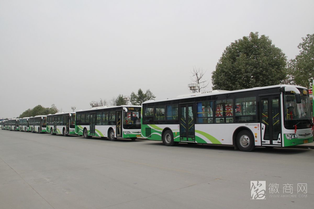 公交都市 合肥 合肥交通