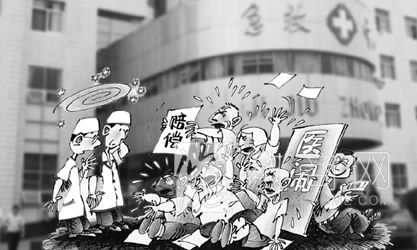 记者暗访合肥职业医闹 职业医闹