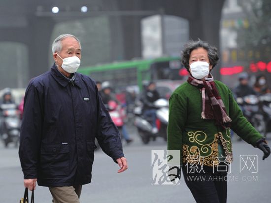 合肥空气 合肥 <a href='display.asp?id=12517'  target='_blank'>雾霾</a>
