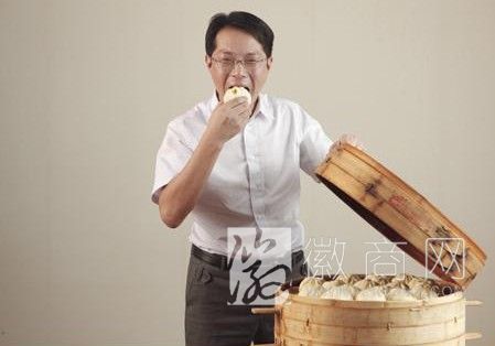 刘会平 上海中饮<a href='display.asp?id=18334' target='_blank'>餐饮</a>管理有限公司 上海中饮<a href='display.asp?id=18334' target='_blank'>餐饮</a>刘会平
