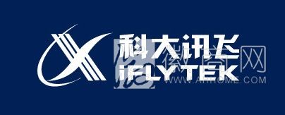 员工获得股票期权 科大讯飞