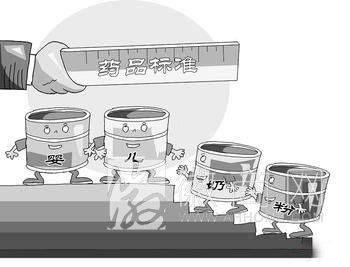 <a href='display.asp?id=11916' target='_blank'>芜湖</a>试点药店卖奶粉 药店卖奶粉