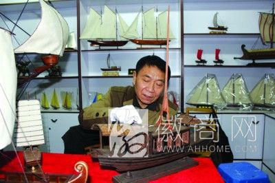 庐州吴氏船模制作 李鸿章官船