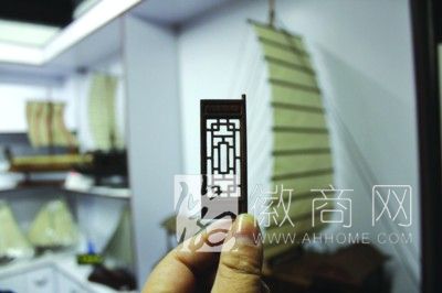 庐州吴氏船模制作 船模小窗户