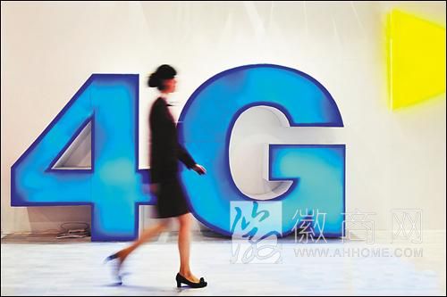 4G网络 3G 安徽