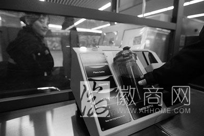 液体安检仪 自带<a href='display.asp?id=12118'  target='_blank'>饮料</a> 飞机