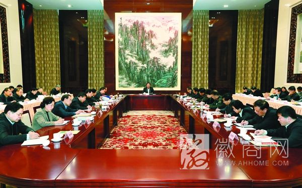 张宝顺 省委中心组理论学习务虚会
