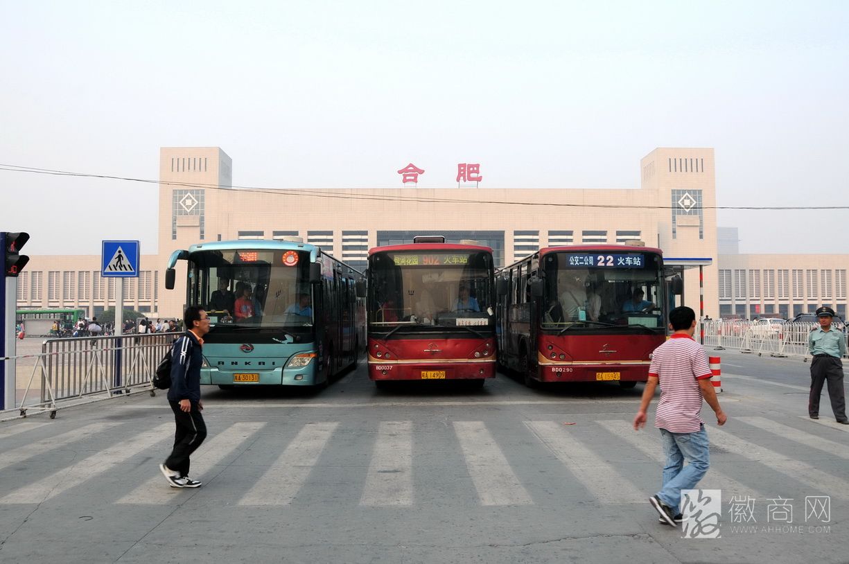 空调公交车 合肥 