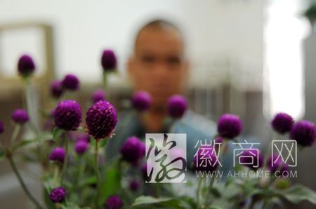 艾滋病犯监区 艾滋病 艾滋病犯