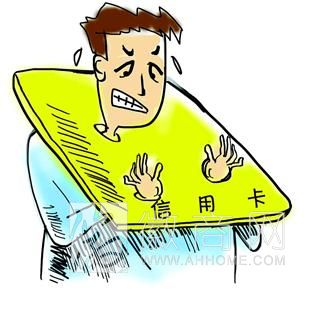 信用卡 创业 透支