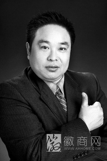 彭井思 河南中州实业发展有限公司 河南中州彭井思