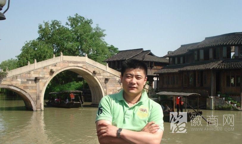 王标 安徽多喜爱新型生物科技有限公司