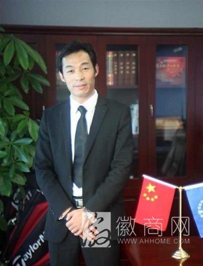李朝刚 广东纽铵吉能源科技有限公司 广东纽铵吉李朝刚