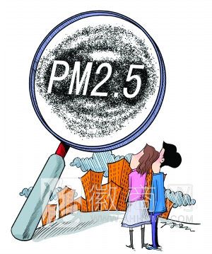 合肥市包河区 PM2.5 <a href='display.asp?id=12517' target='_blank'>雾霾</a>