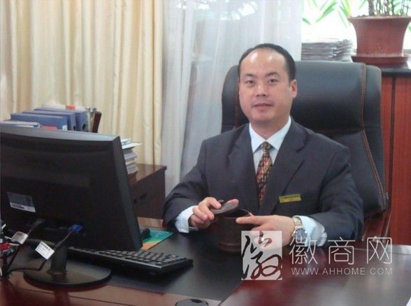 许忠孝 安徽好尔生物科技有限公司 安徽好尔生物科技许忠孝
