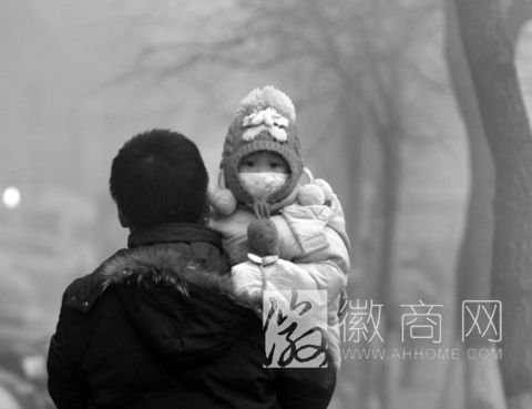 安徽<a href='display.asp?id=12517' target='_blank'>雾霾</a> 雾霾 <a href='display.asp?id=18357' target='_blank'>教育</a>部