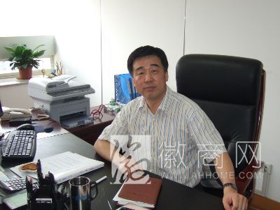 王盾 安徽华文国际经贸股份有限公司 安徽华文国际经贸王盾