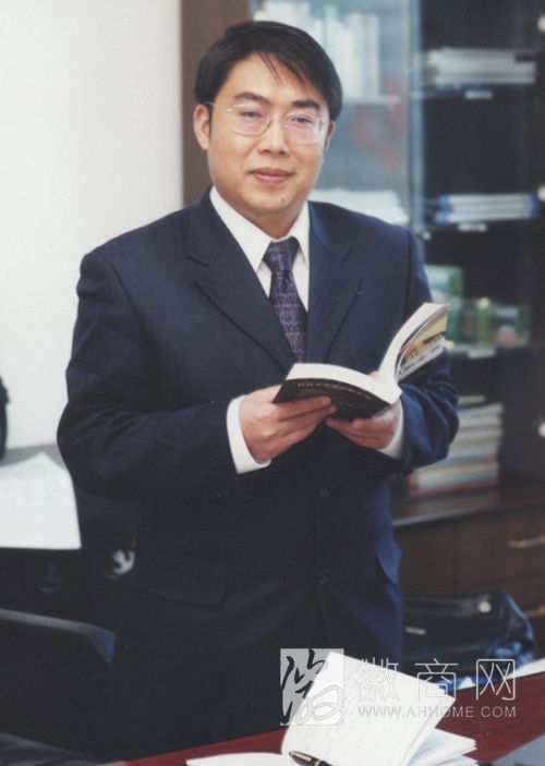 夏令和 安徽丰原集团总裁 安徽丰原集团夏令和