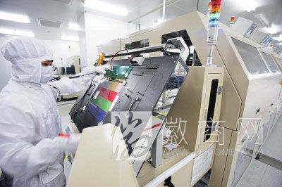 安徽电子信息制造业 安徽<a href='display.asp?id=12421' target='_blank'>京东方</a>