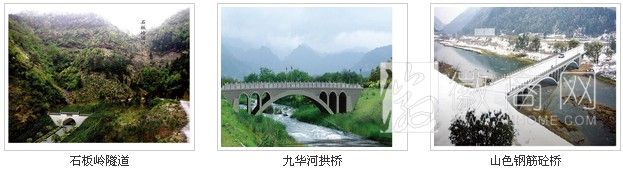 安徽路和工程设计咨询有限公司 案例展示