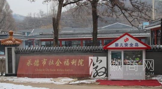 合肥婴儿安全岛 婴儿安全岛