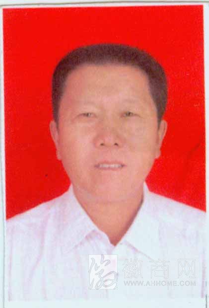 吴发田 濉溪县铁佛镇农工贸有限公司