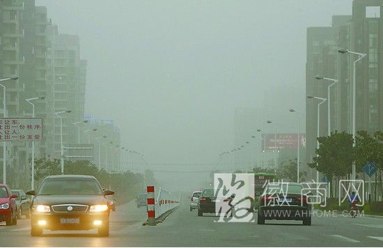 安徽雾霾闯红灯 合肥雾霾