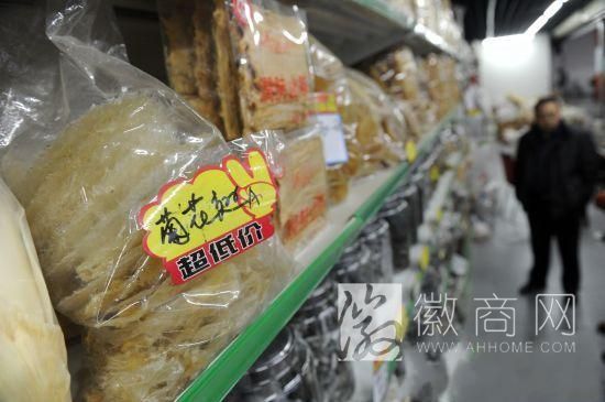 高档食材 商家 大众消费