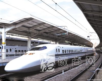 安徽发往东三省高铁 <a href='display.asp?id=13881' target='_blank'>合肥高铁</a>