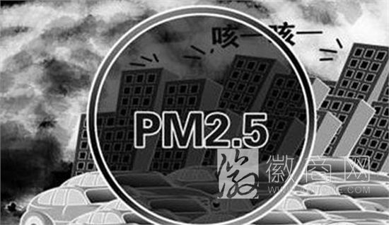 重度污染 <a href='display.asp?id=12517' target='_blank'>雾霾</a> 合肥