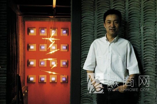 唐晖 上海聚为投资有限公司 上海聚为唐晖