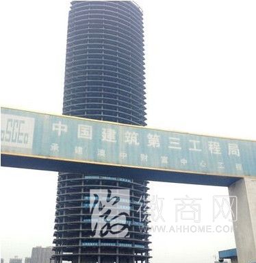 合肥烂尾楼 <a href='display.asp?id=8386'  target='_blank'>澳中财富中心</a>