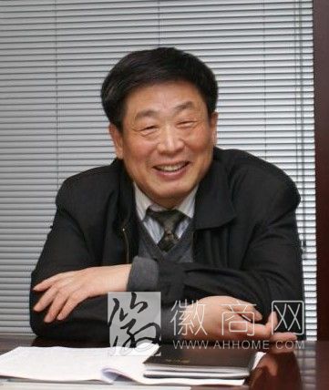 张长顺 安徽省能源集团公司 安徽省能源集团张长顺