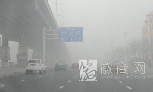 马鞍山雾霾应急预案 雾霾