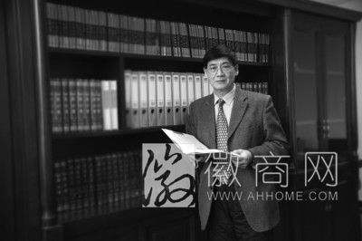 2013两院新增院士 刘文清