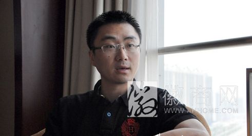 金晨 黄山新徽投资有限公司