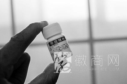 合肥他巴唑 甲亢药他巴唑断货